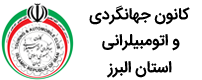 قالب مدیاکس