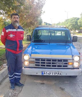 امداد خودرو کرج تهران کد 283